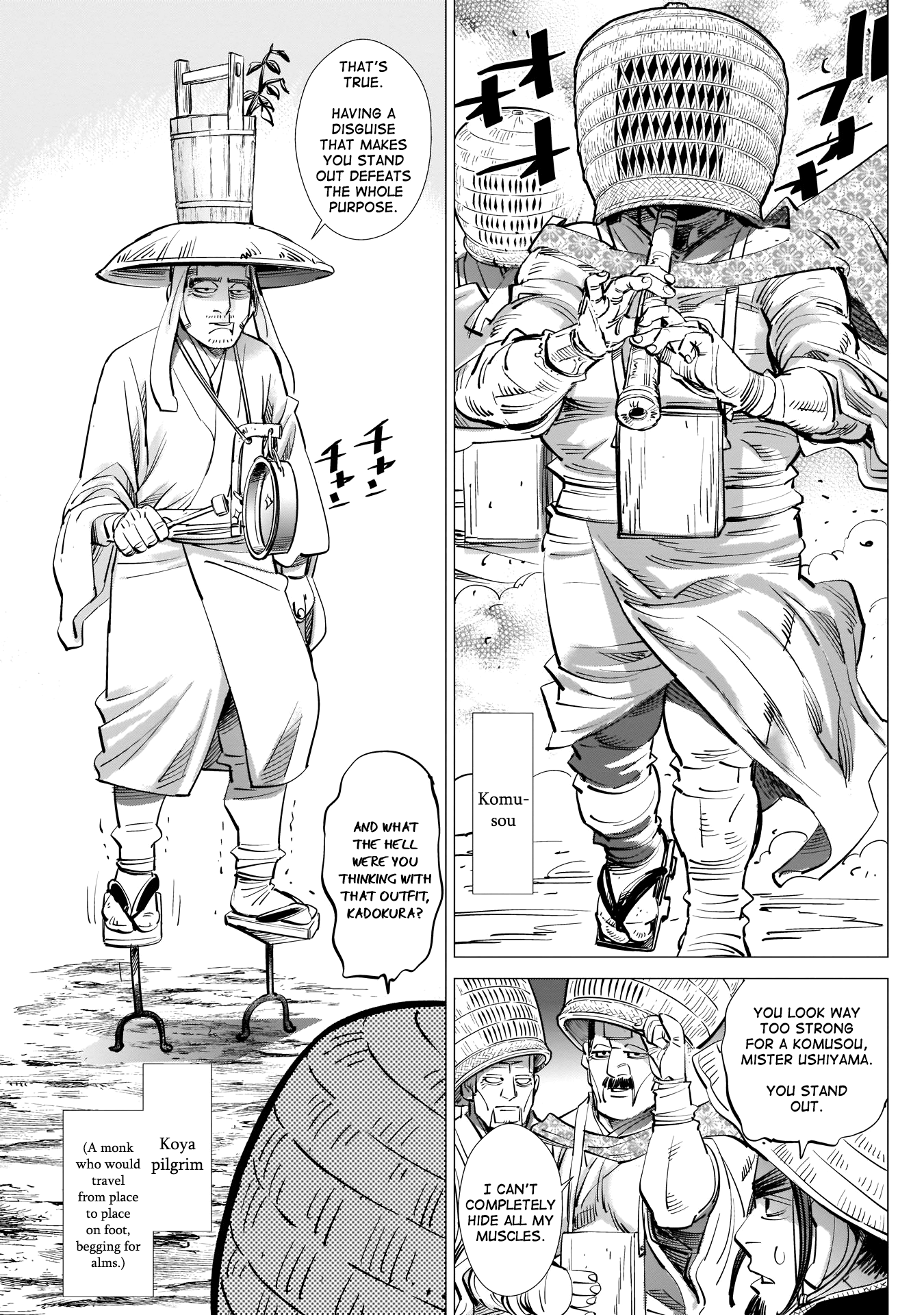 Page 7 of Chapter 240