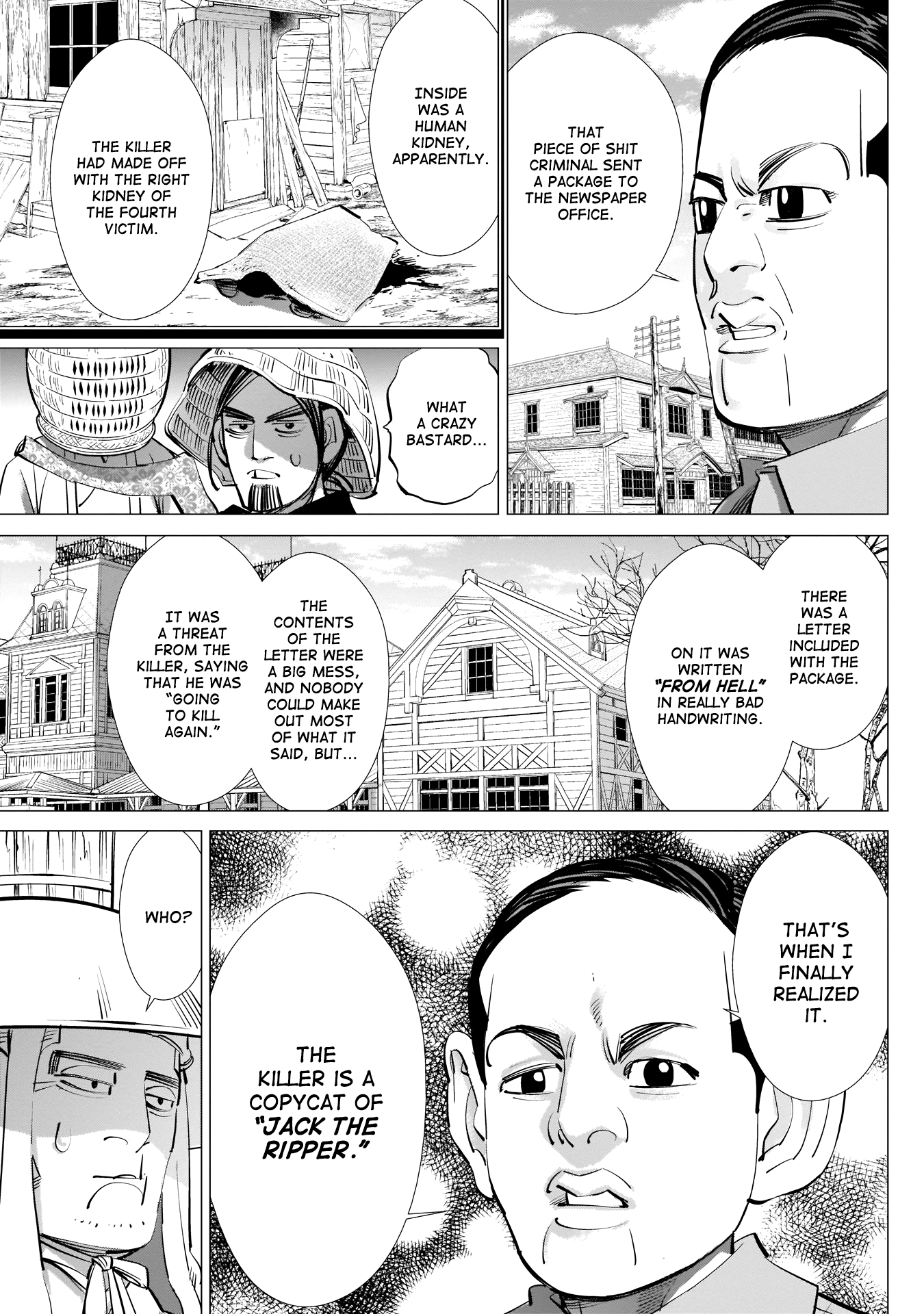 Page 9 of Chapter 240