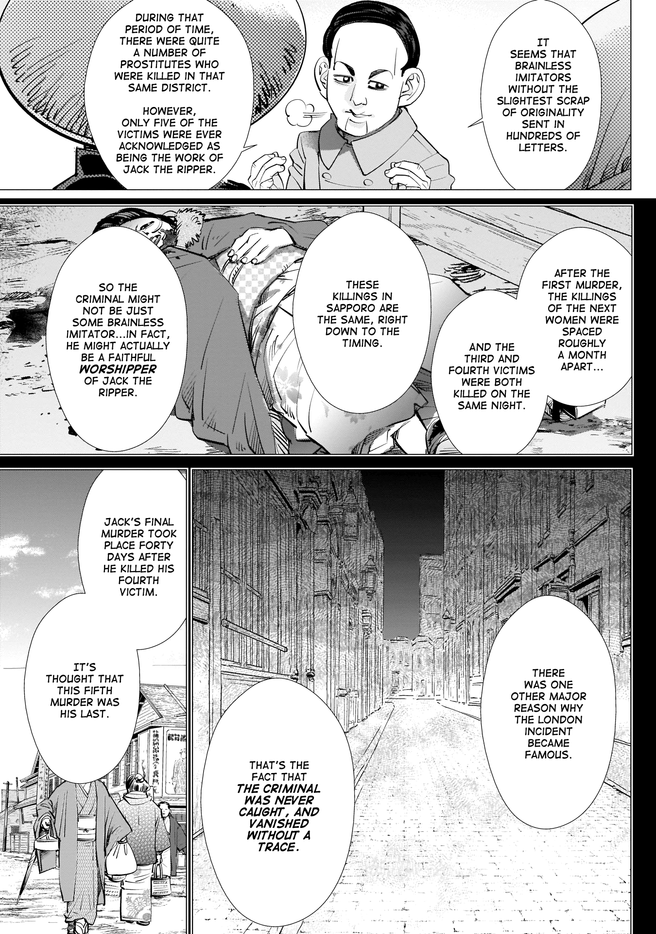 Page 11 of Chapter 240