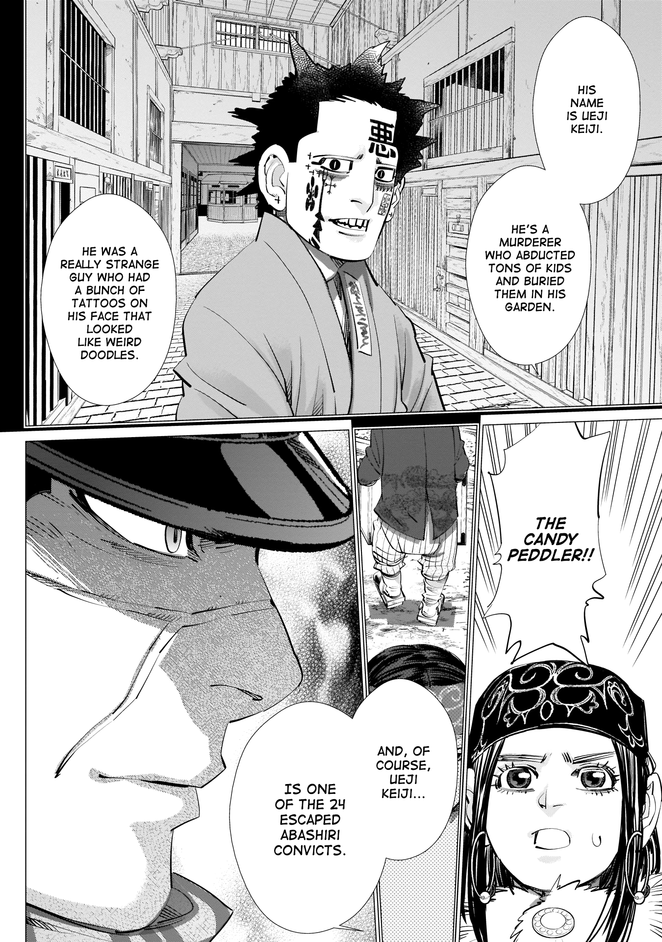 Page 14 of Chapter 240
