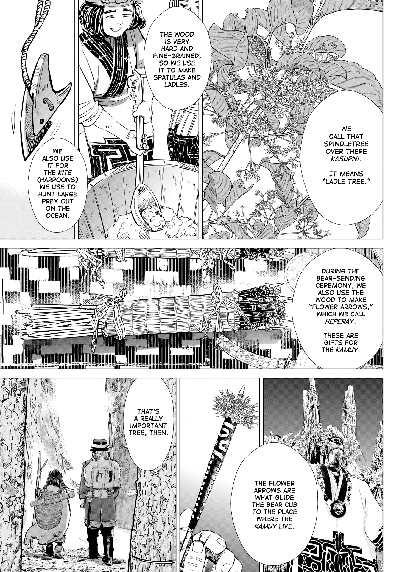 Page 3 of Chapter 241