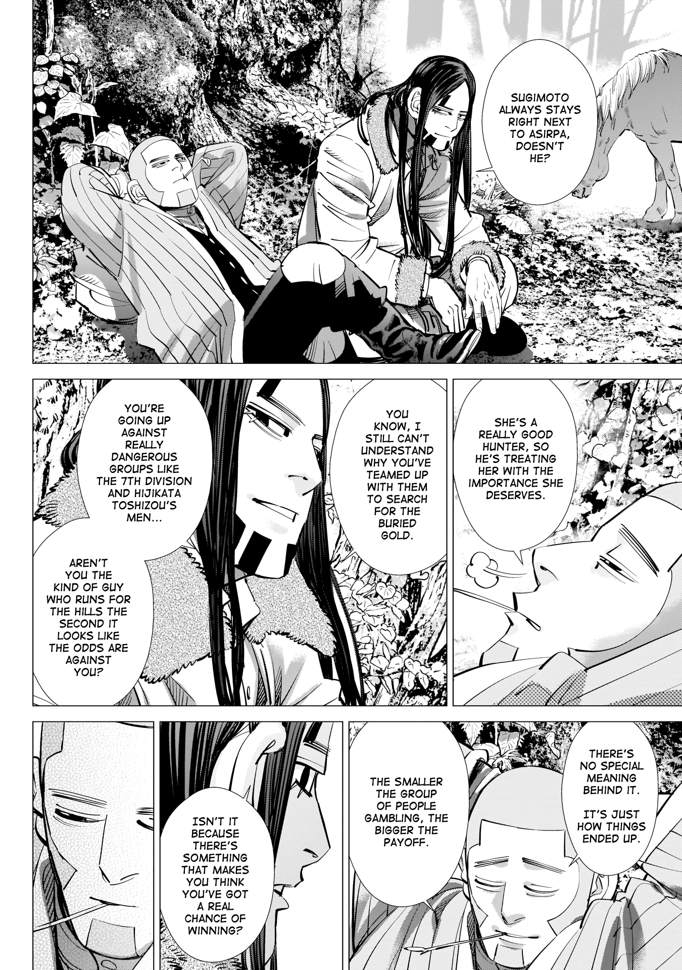 Page 4 of Chapter 241