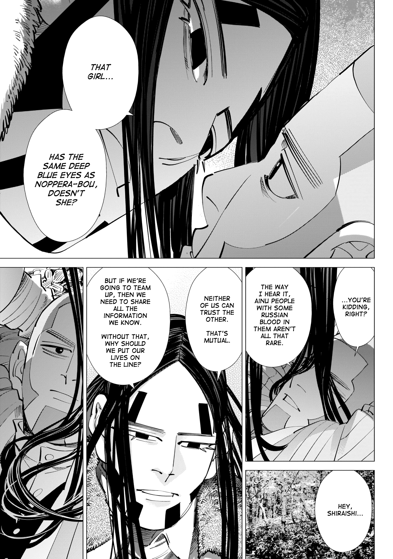 Page 5 of Chapter 241