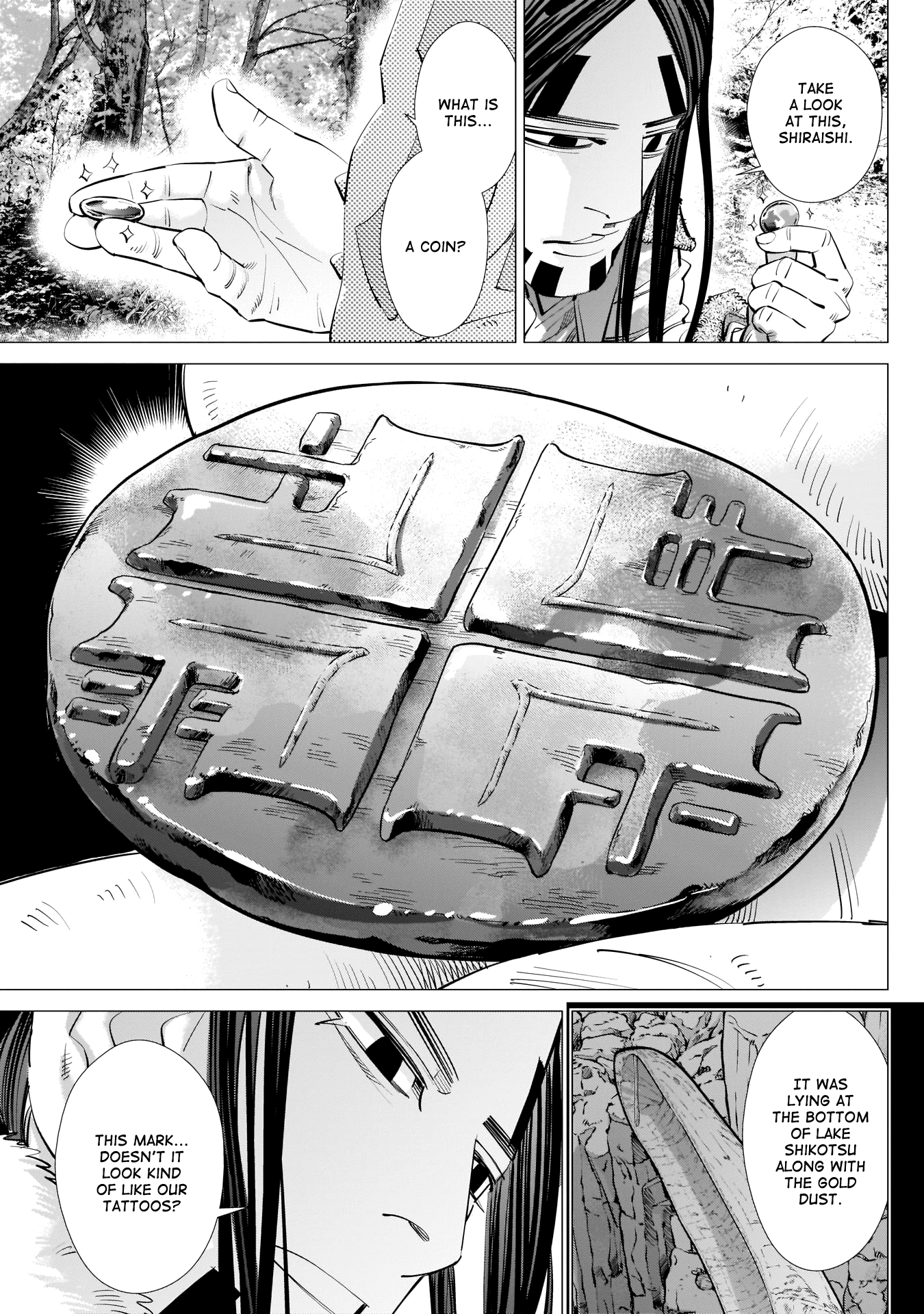 Page 7 of Chapter 241