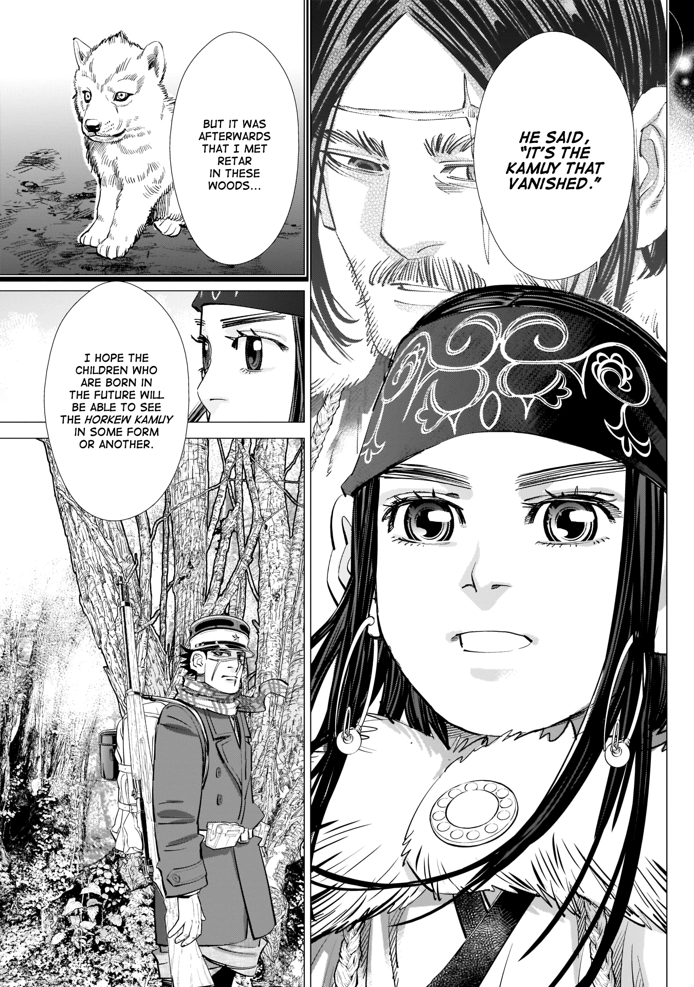 Page 11 of Chapter 241