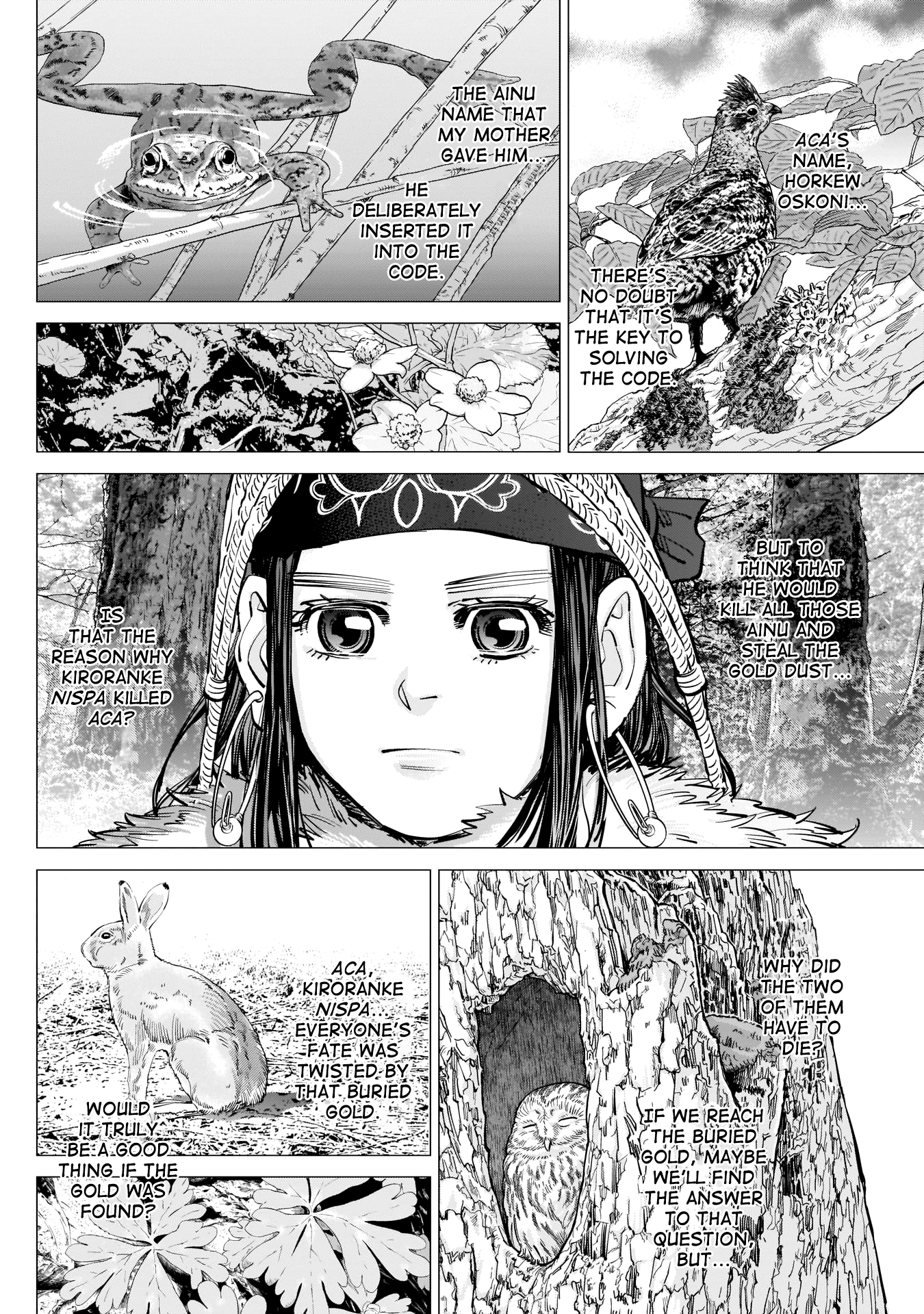 Page 12 of Chapter 241