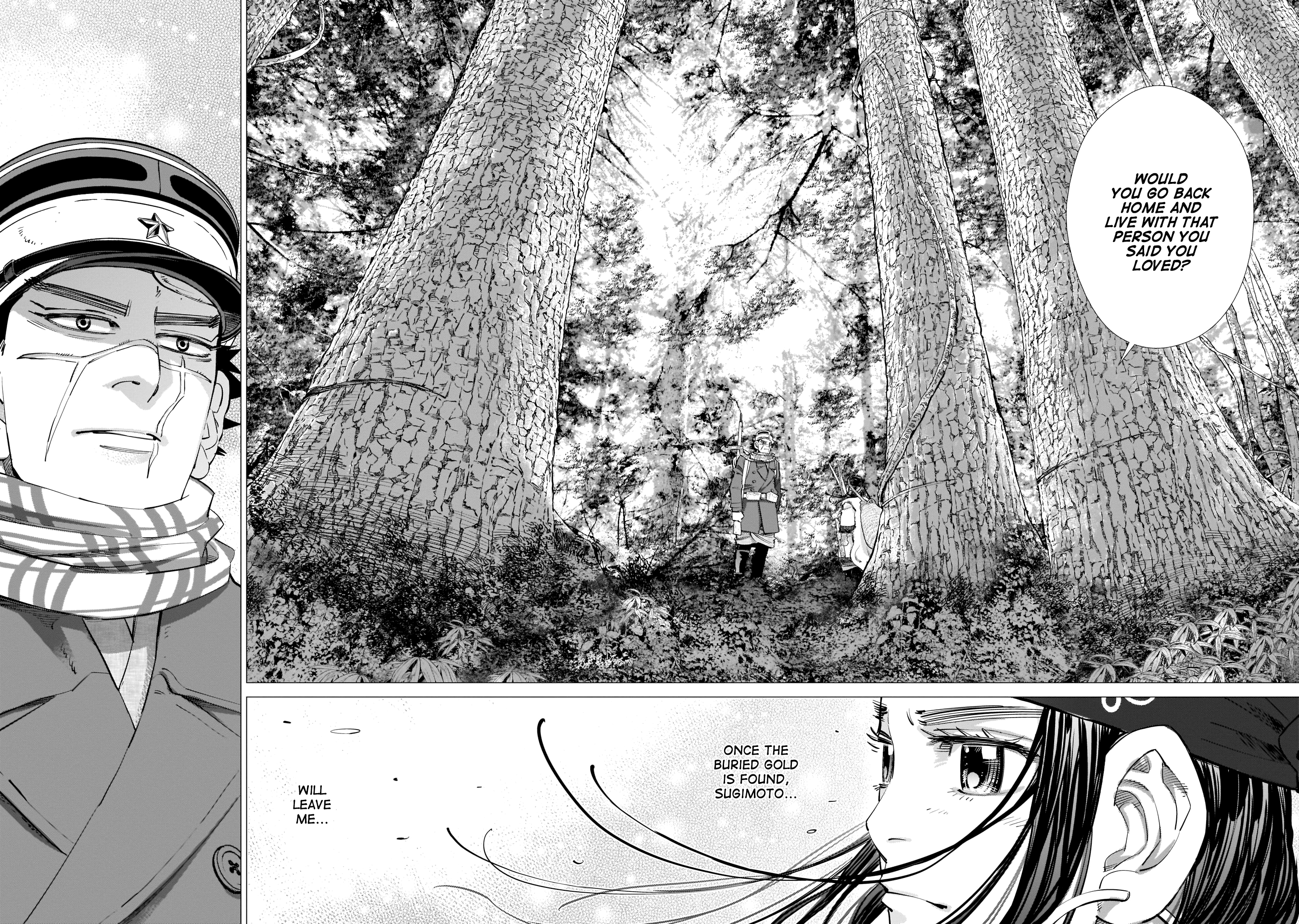 Page 14 of Chapter 241