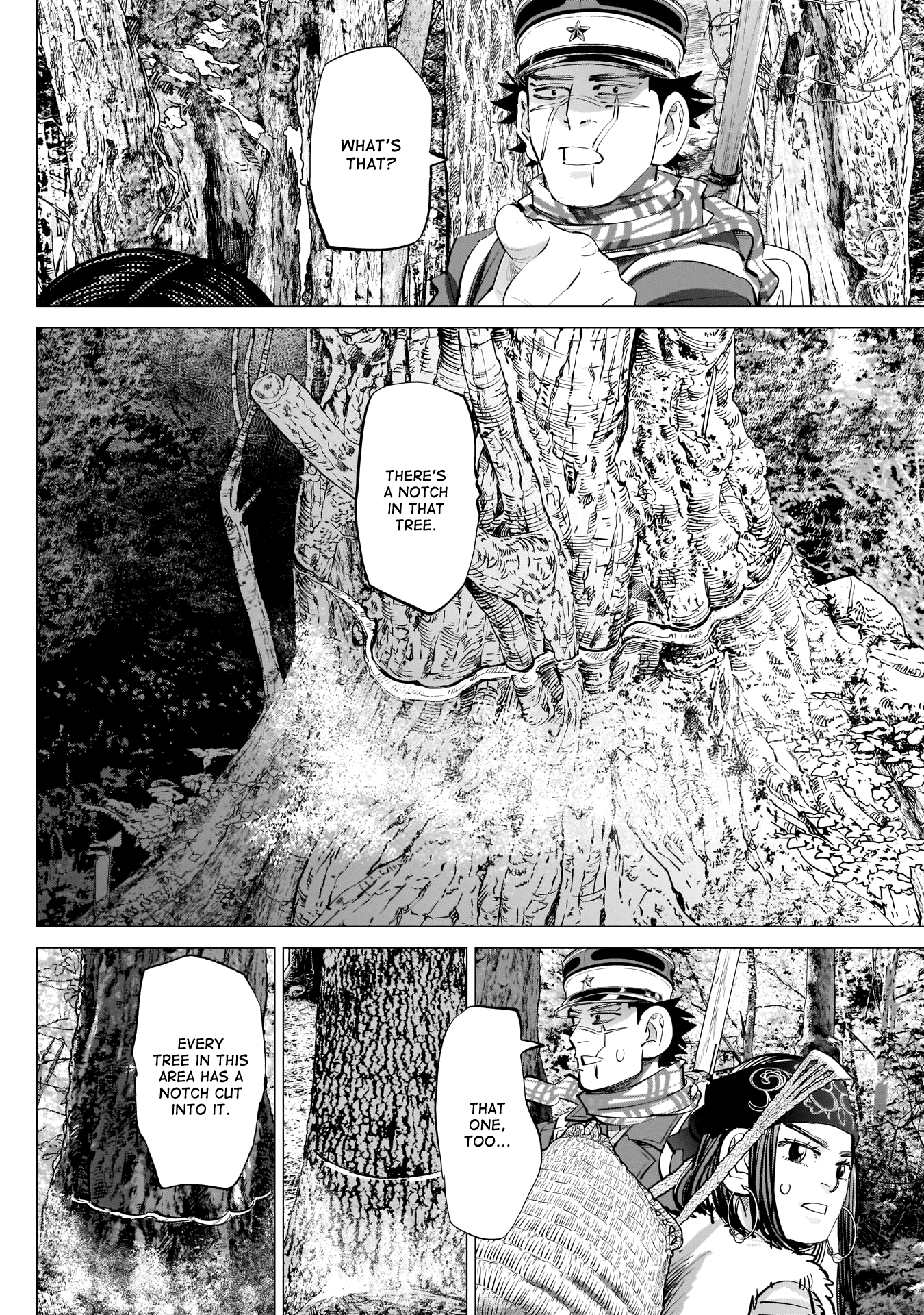 Page 15 of Chapter 241