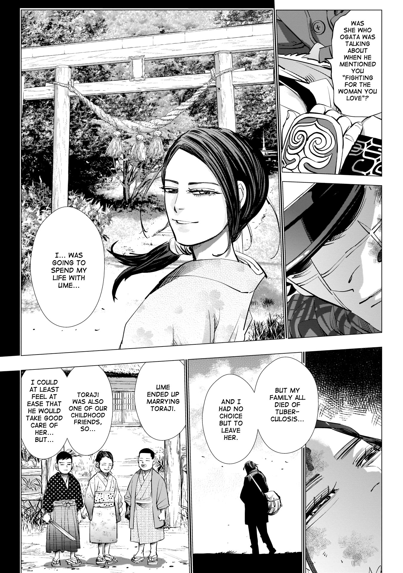 Page 6 of Chapter 242