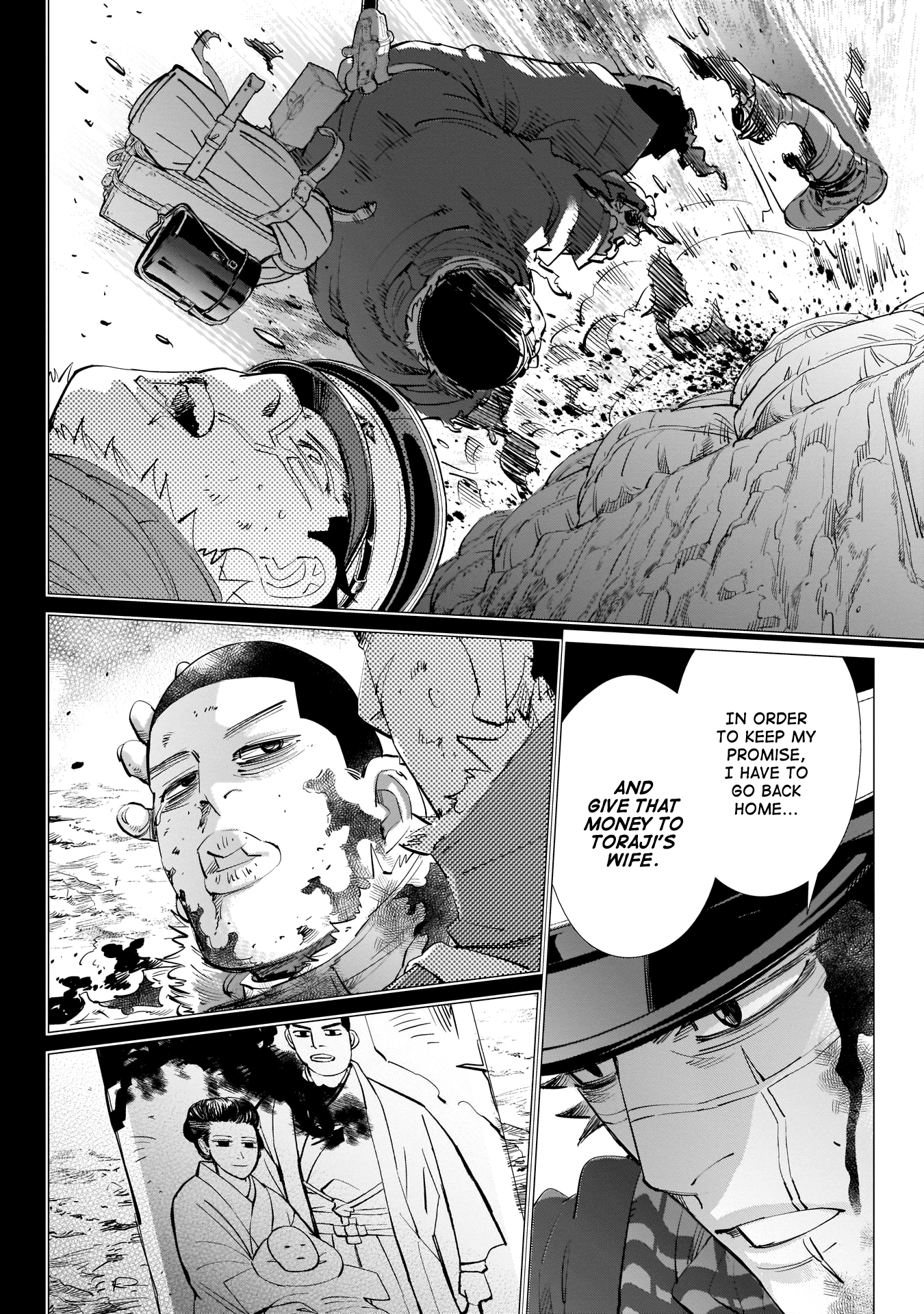Page 8 of Chapter 242