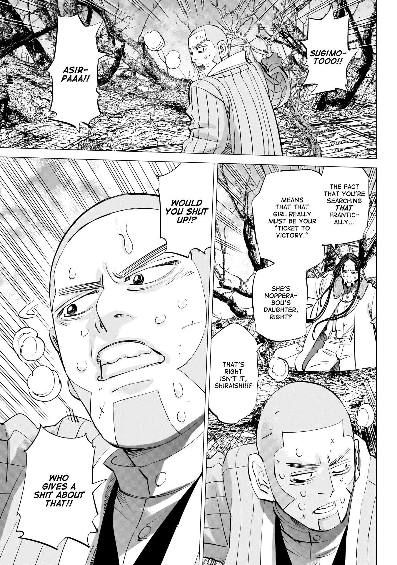 Page 9 of Chapter 242