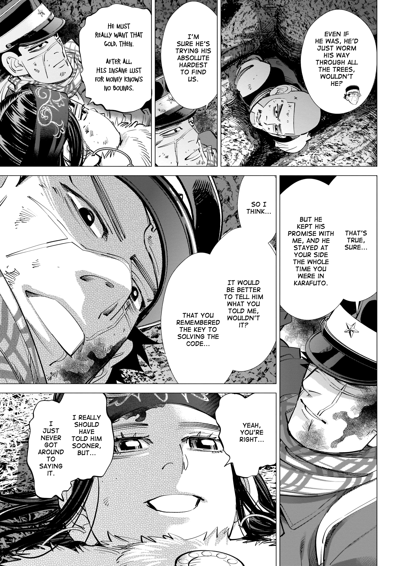 Page 11 of Chapter 242