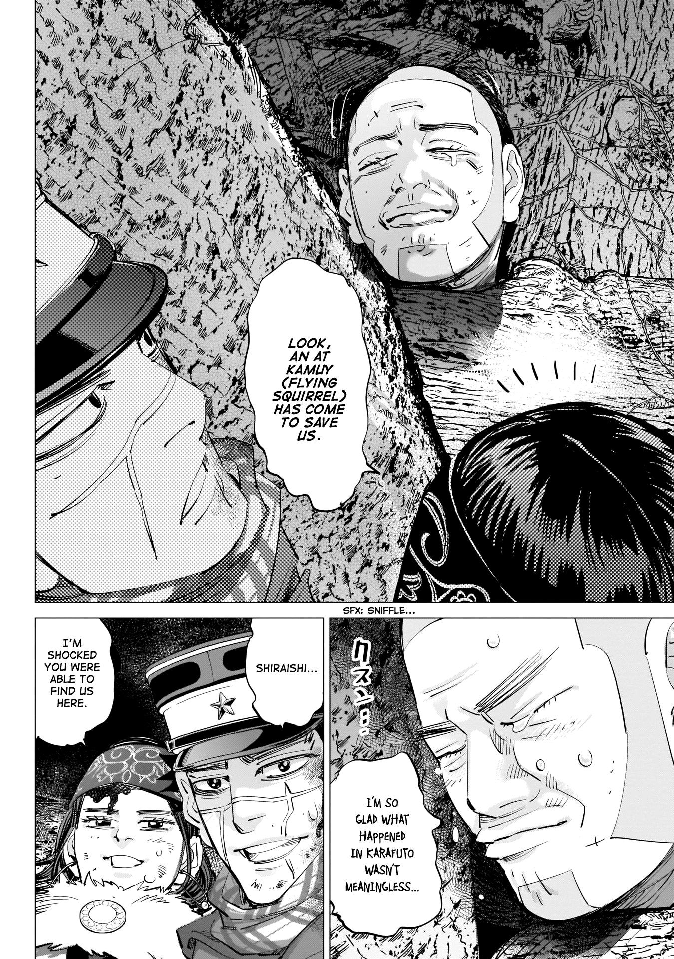 Page 12 of Chapter 242