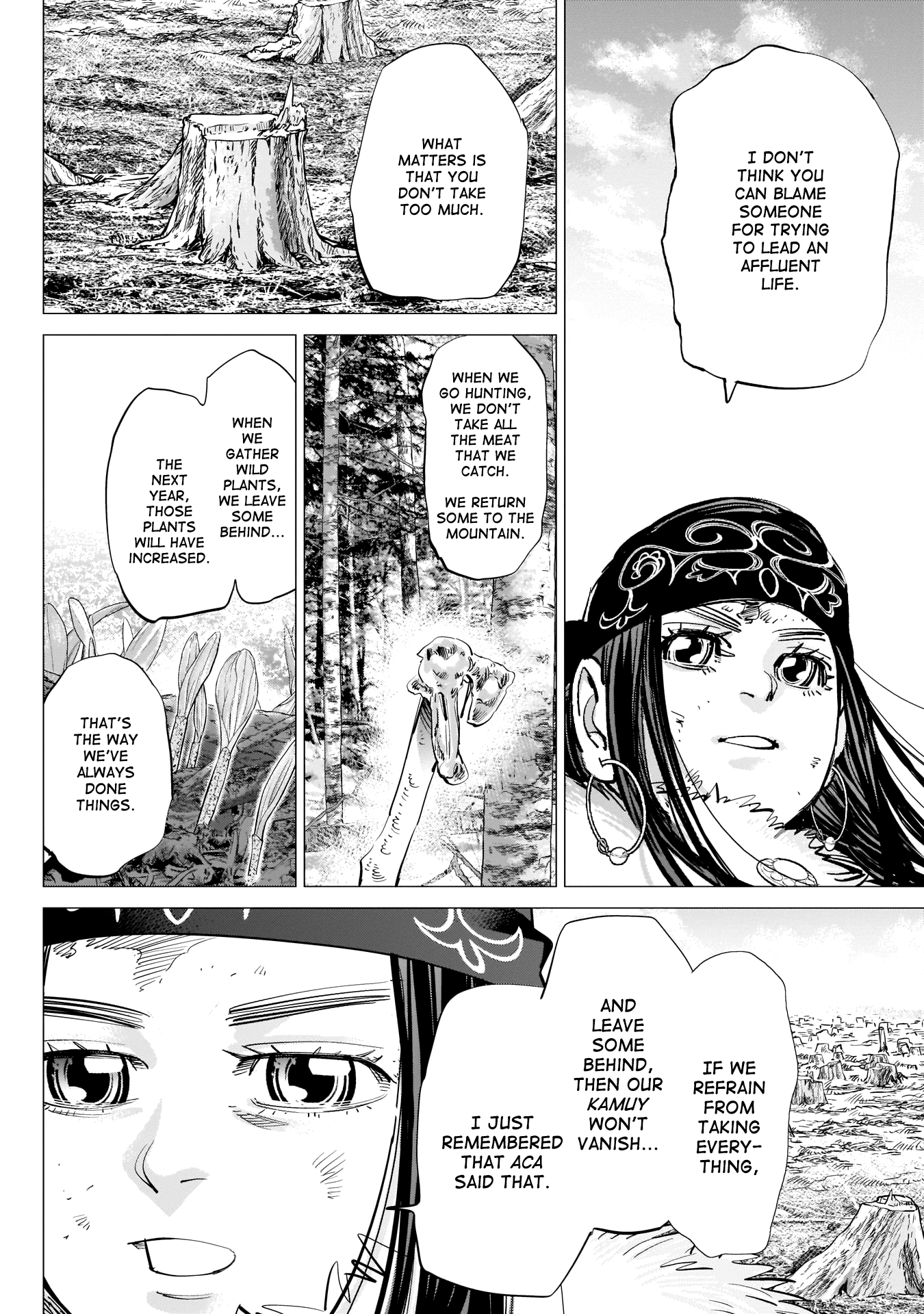 Page 15 of Chapter 242
