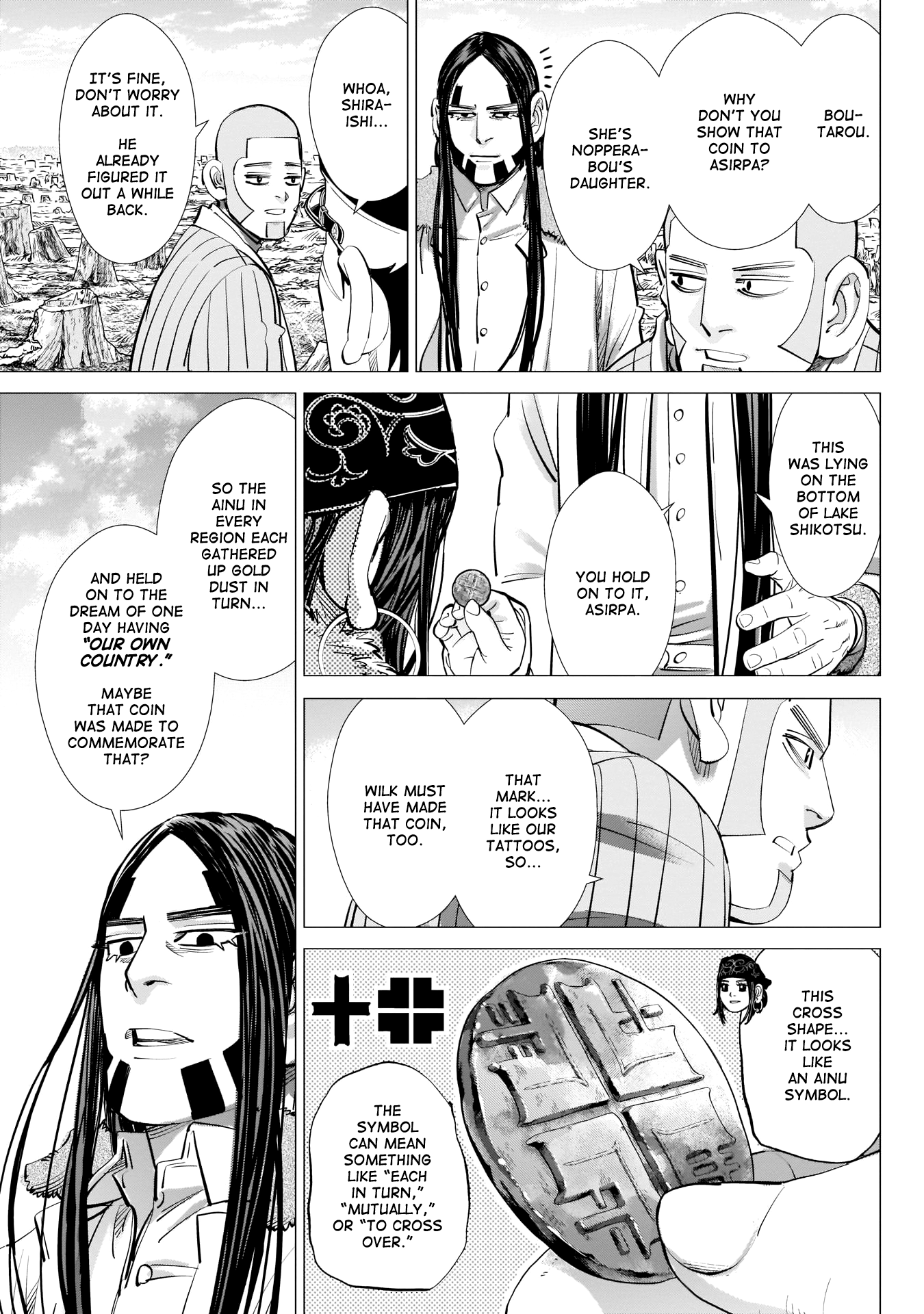 Page 16 of Chapter 242