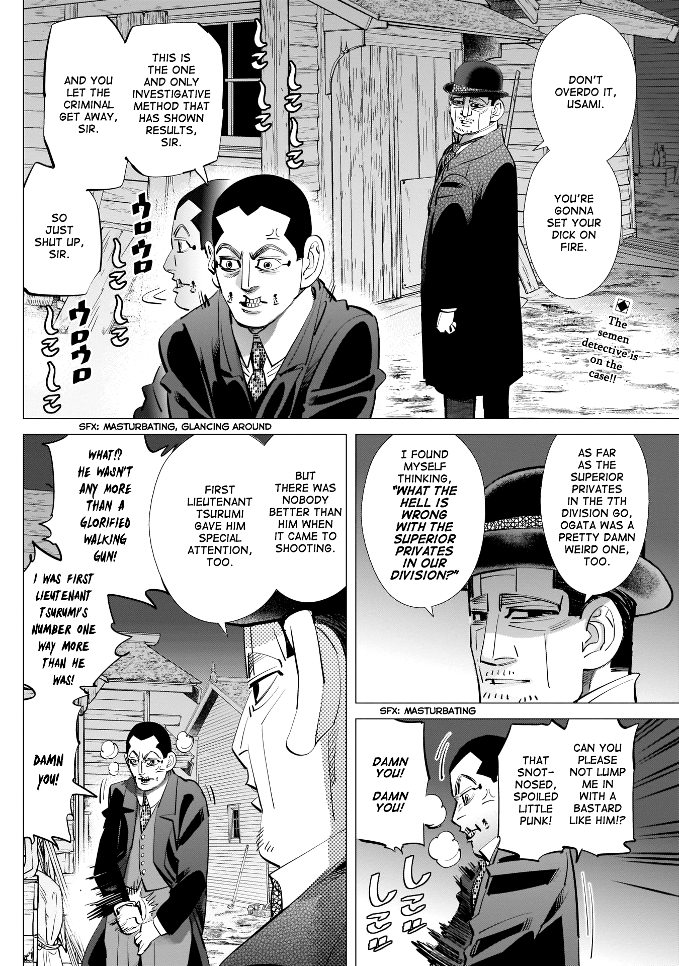 Page 2 of Chapter 243