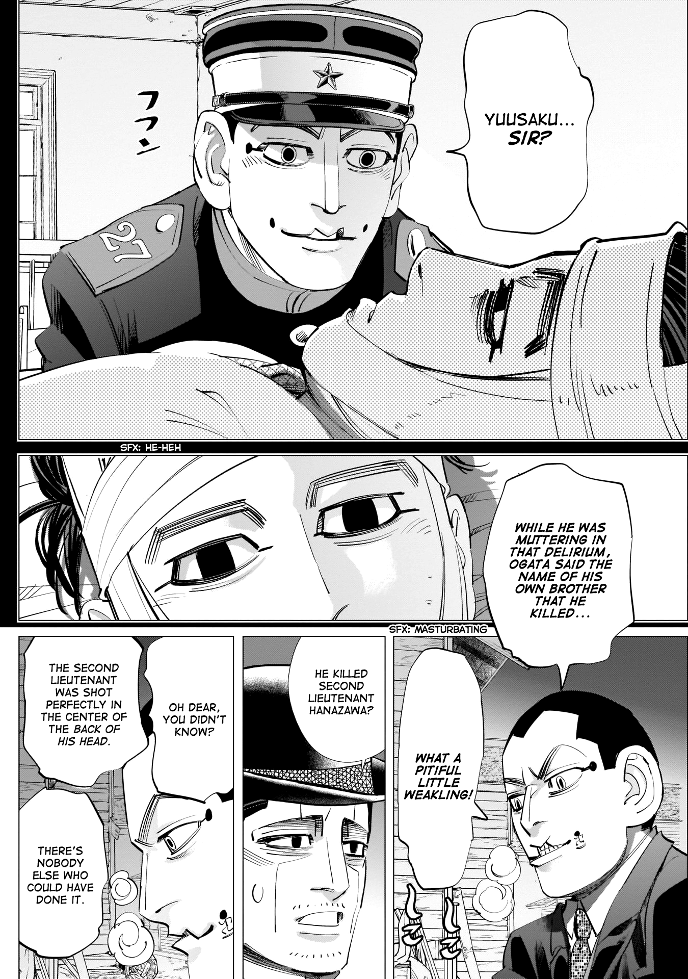 Page 4 of Chapter 243