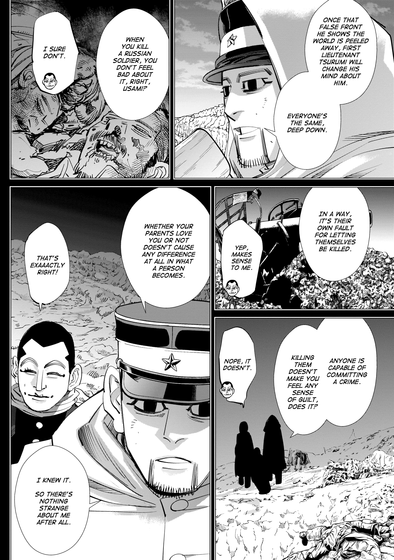 Page 6 of Chapter 243