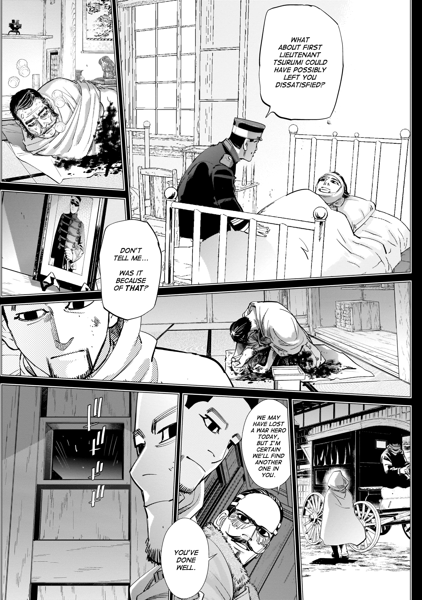 Page 9 of Chapter 243