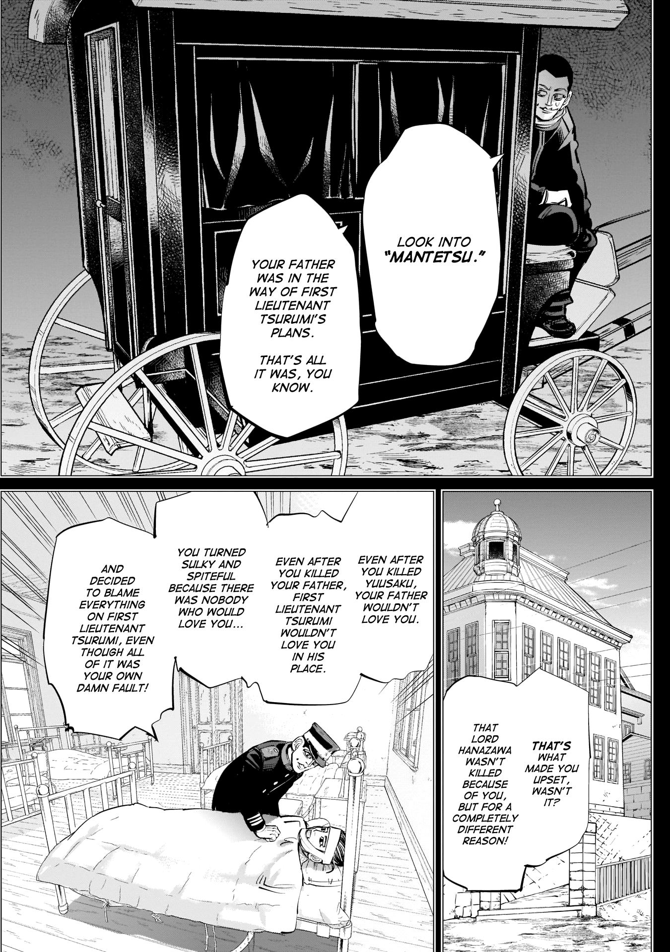 Page 11 of Chapter 243