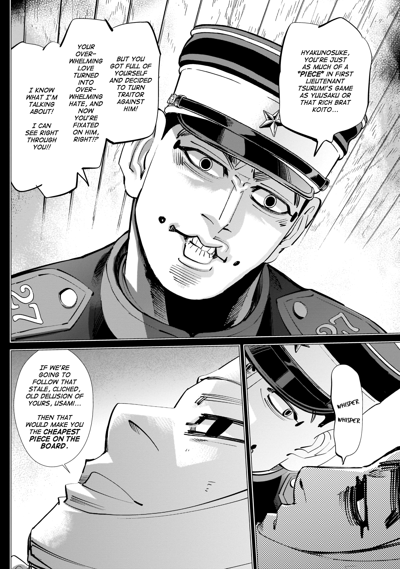 Page 12 of Chapter 243