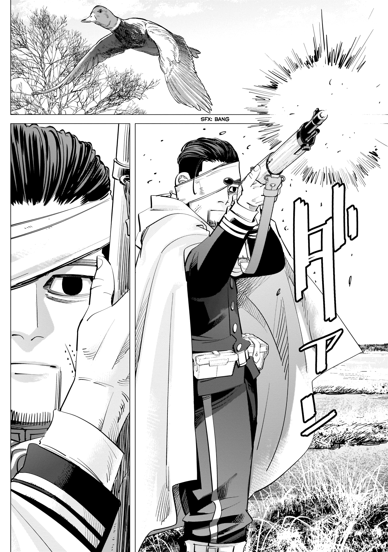 Page 16 of Chapter 243