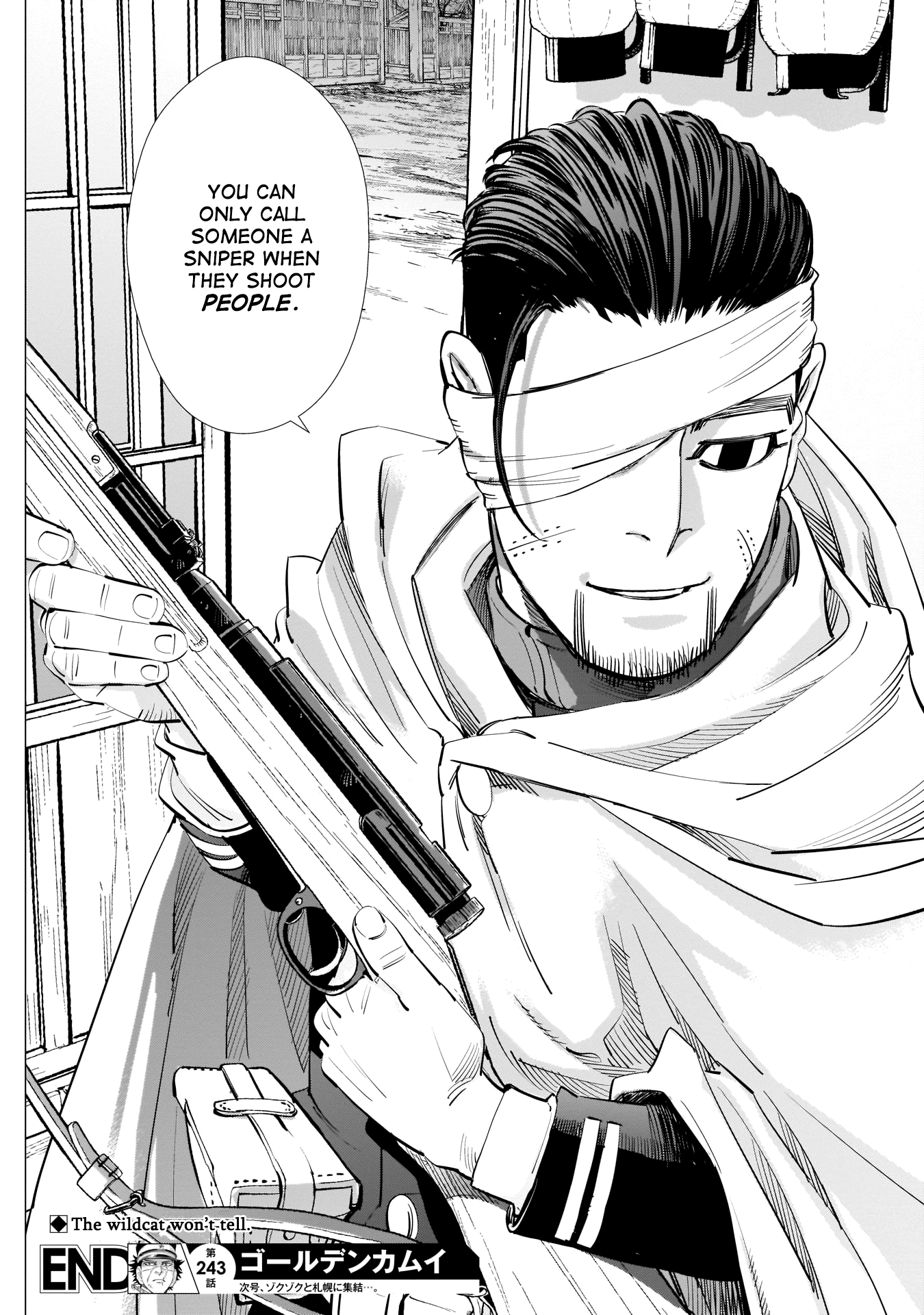 Page 18 of Chapter 243