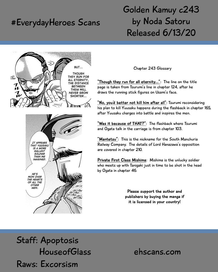 Page 19 of Chapter 243