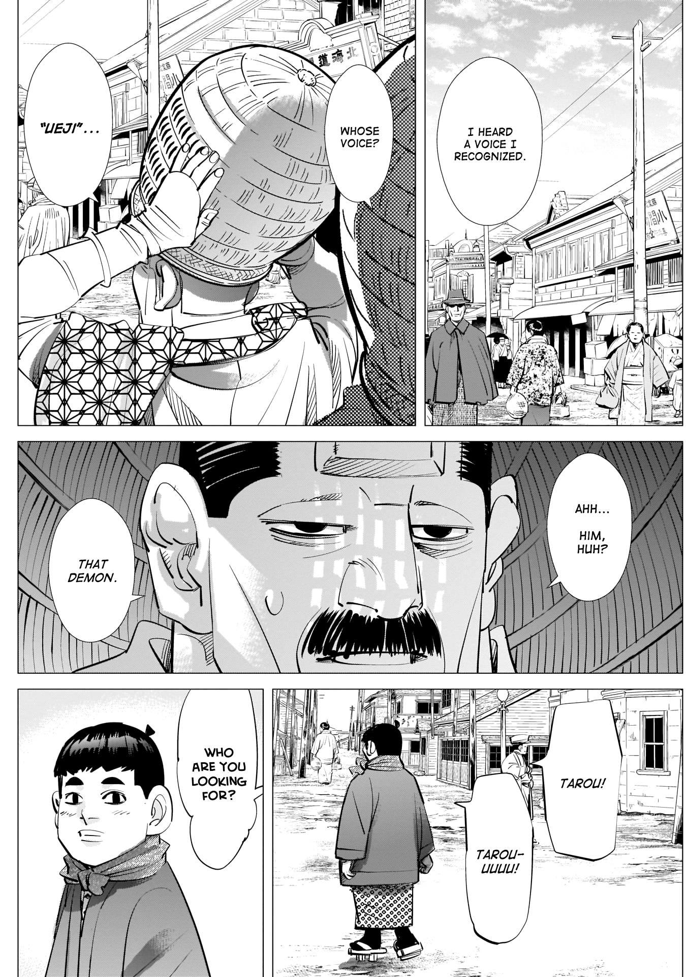 Page 10 of Chapter 244