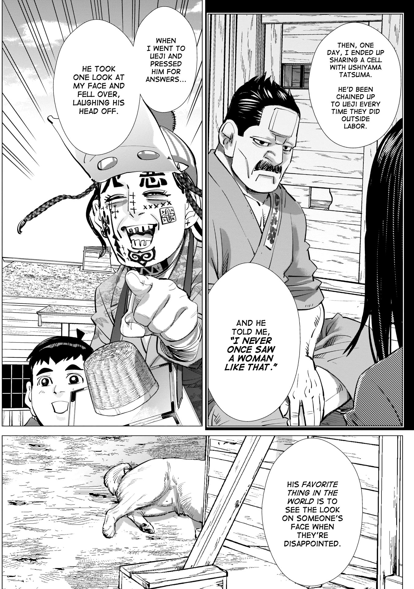 Page 15 of Chapter 244