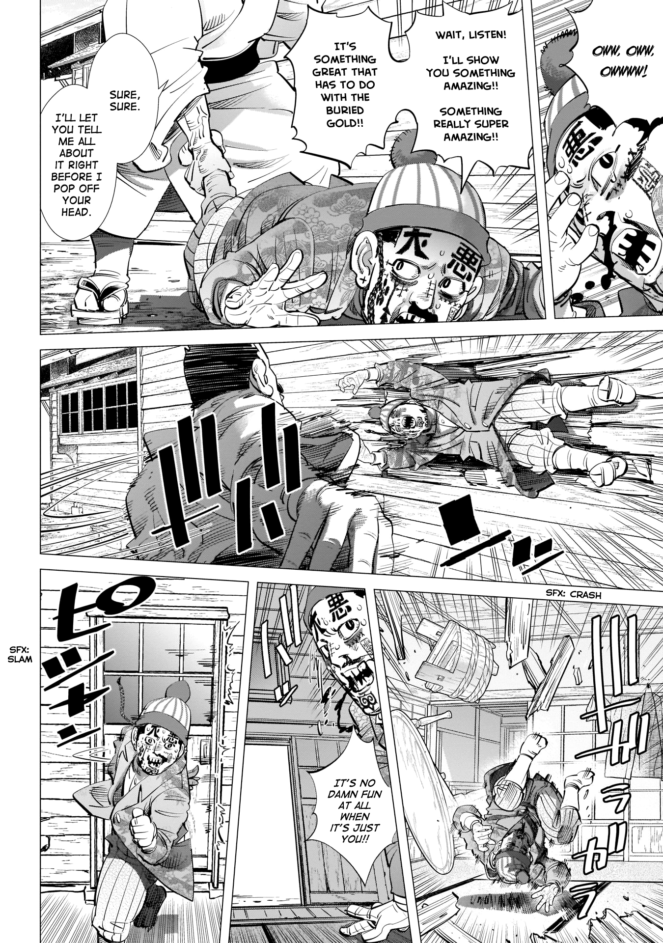 Page 5 of Chapter 245