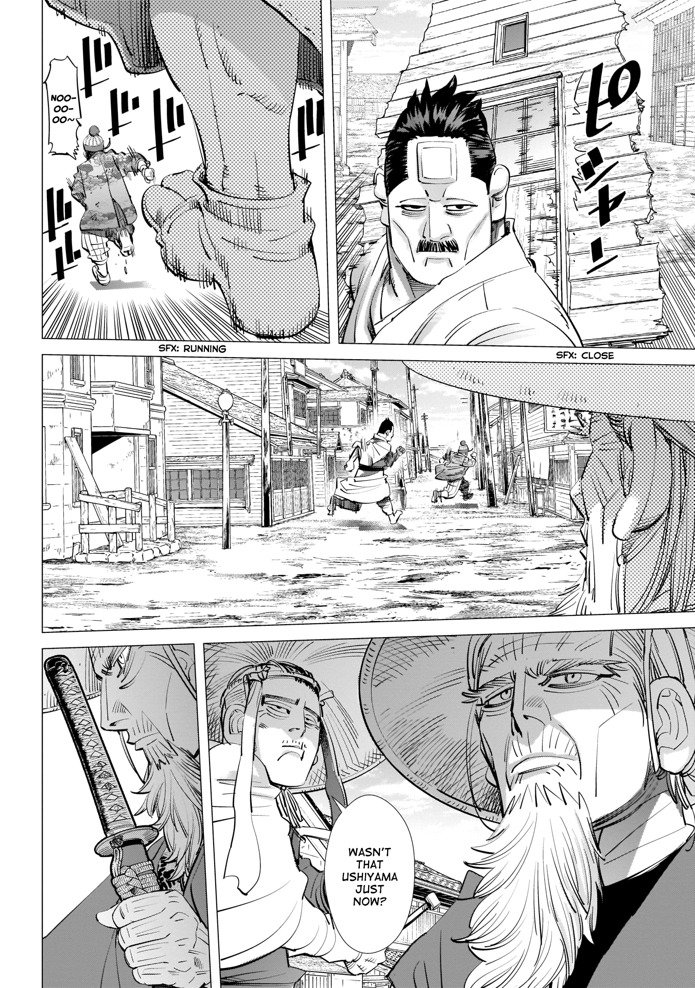 Page 7 of Chapter 245