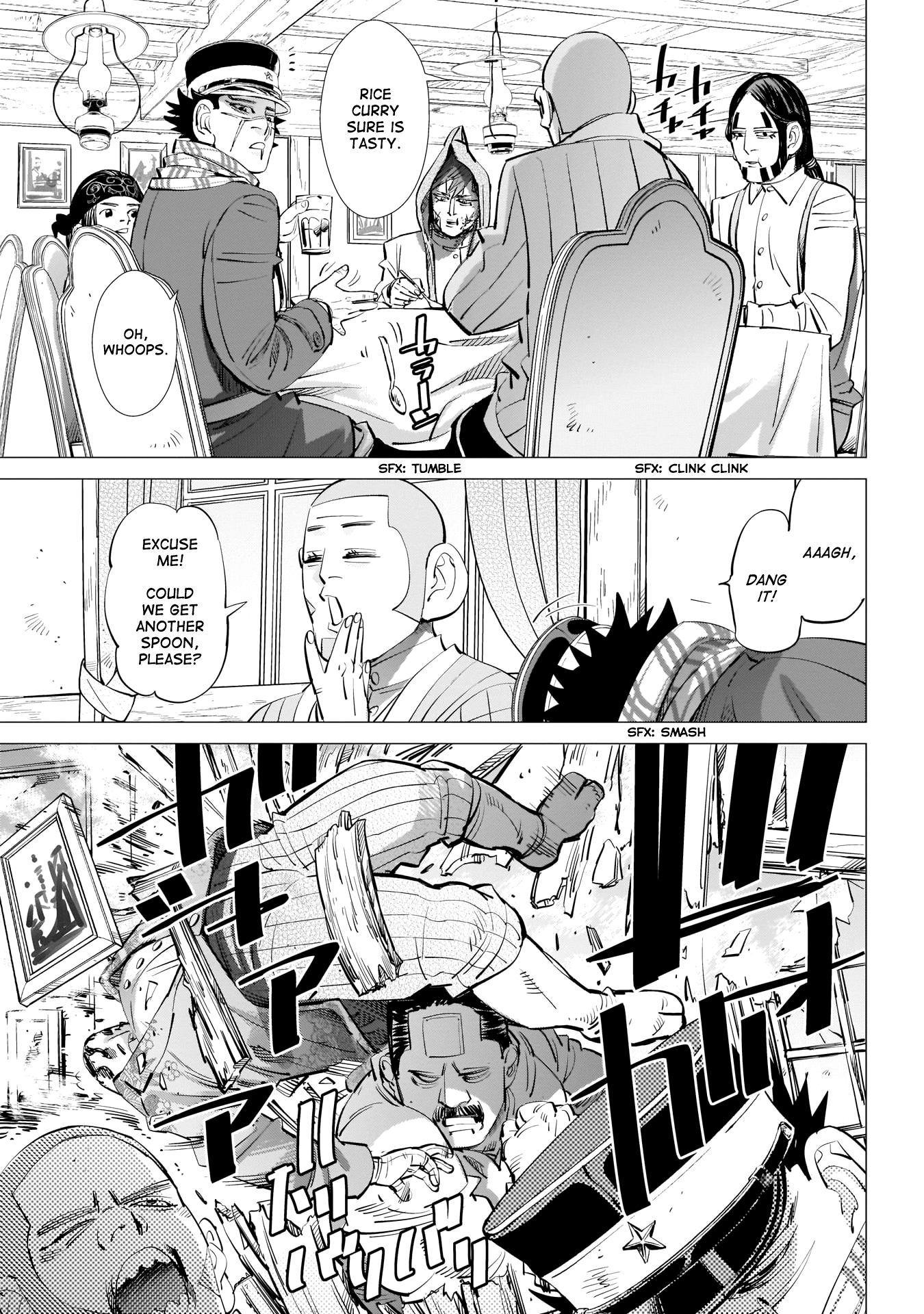 Page 8 of Chapter 245