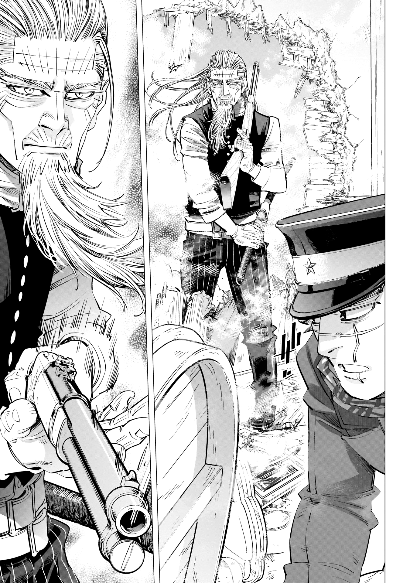Page 10 of Chapter 245