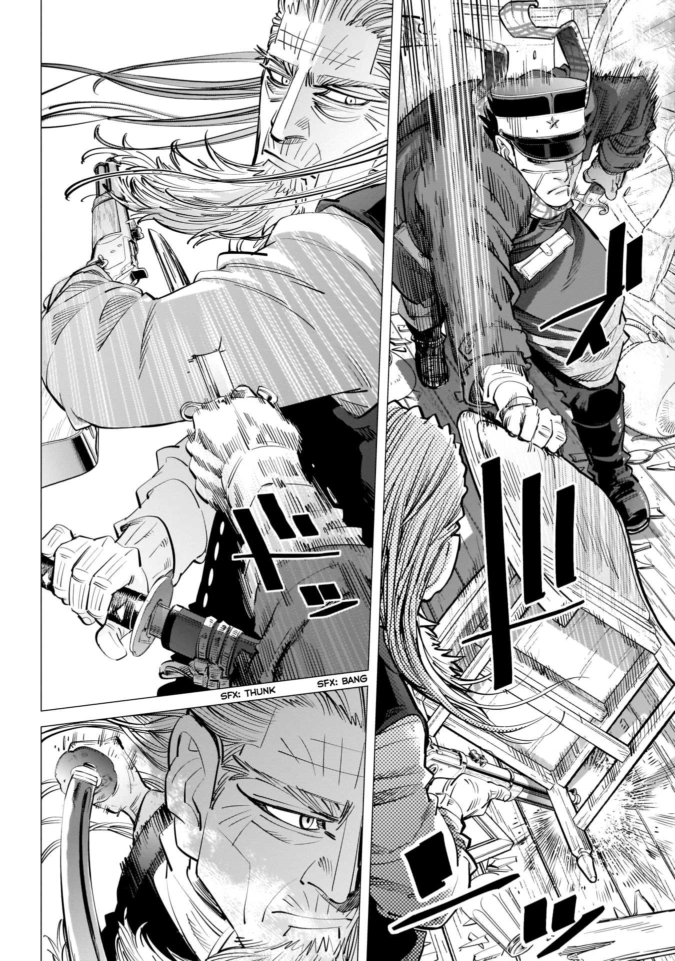 Page 11 of Chapter 245