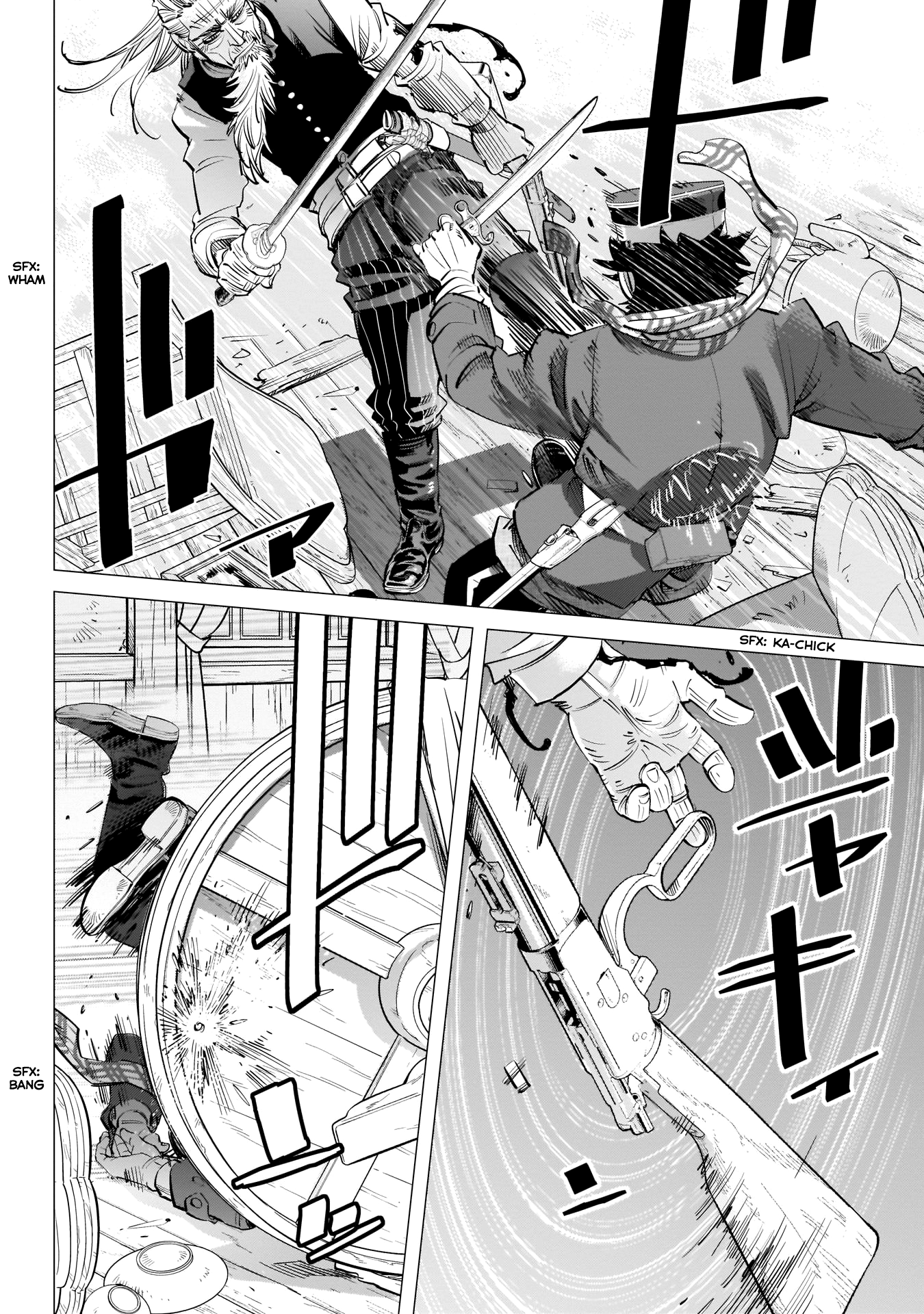 Page 13 of Chapter 245