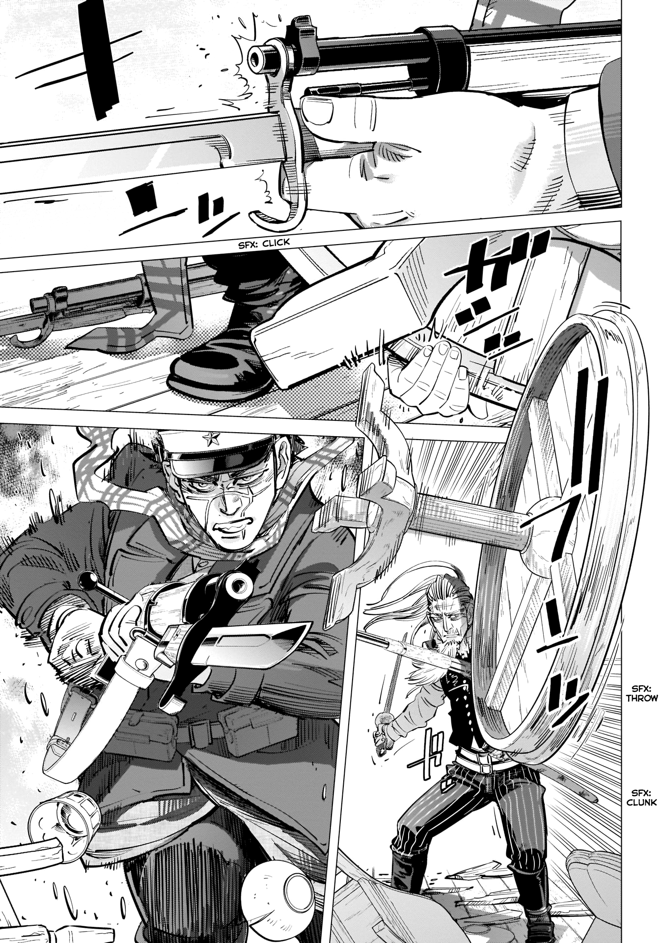 Page 14 of Chapter 245