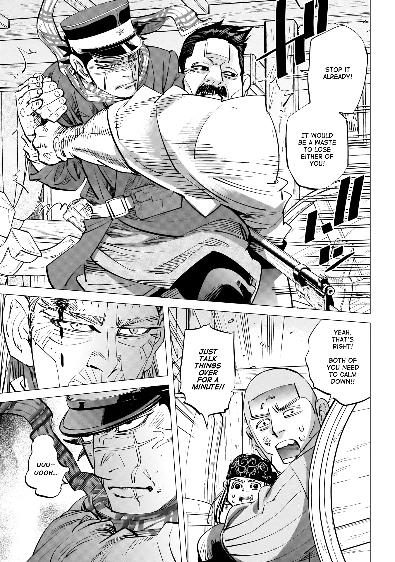 Page 16 of Chapter 245