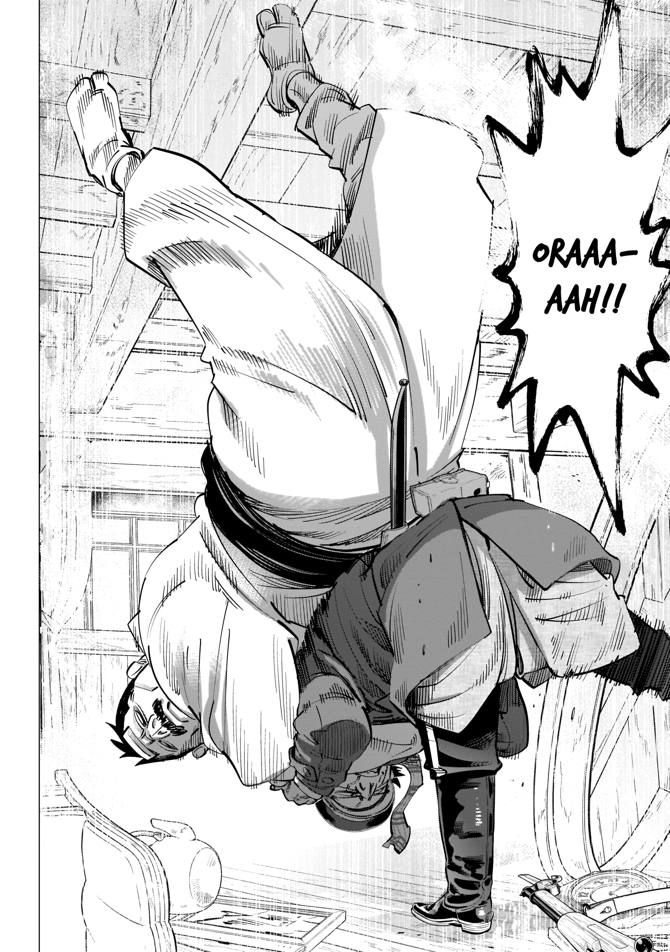 Page 17 of Chapter 245