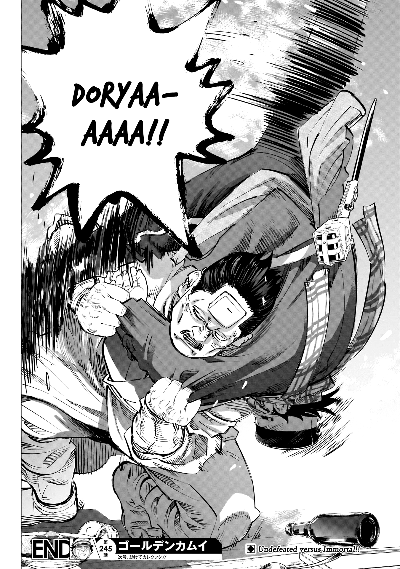 Page 19 of Chapter 245
