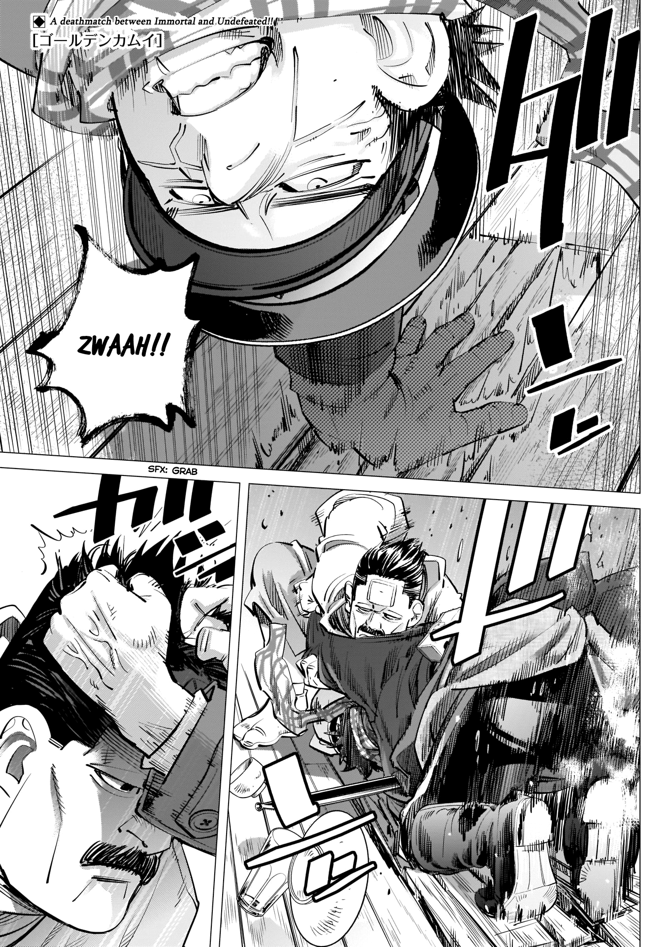 Page 1 of Chapter 246