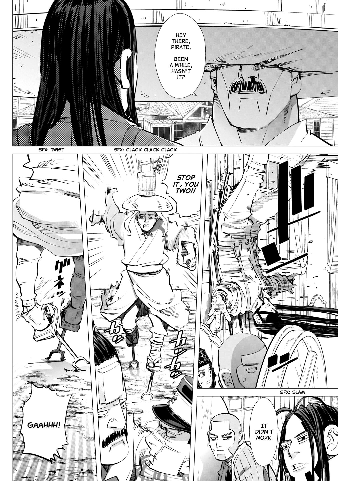 Page 4 of Chapter 246