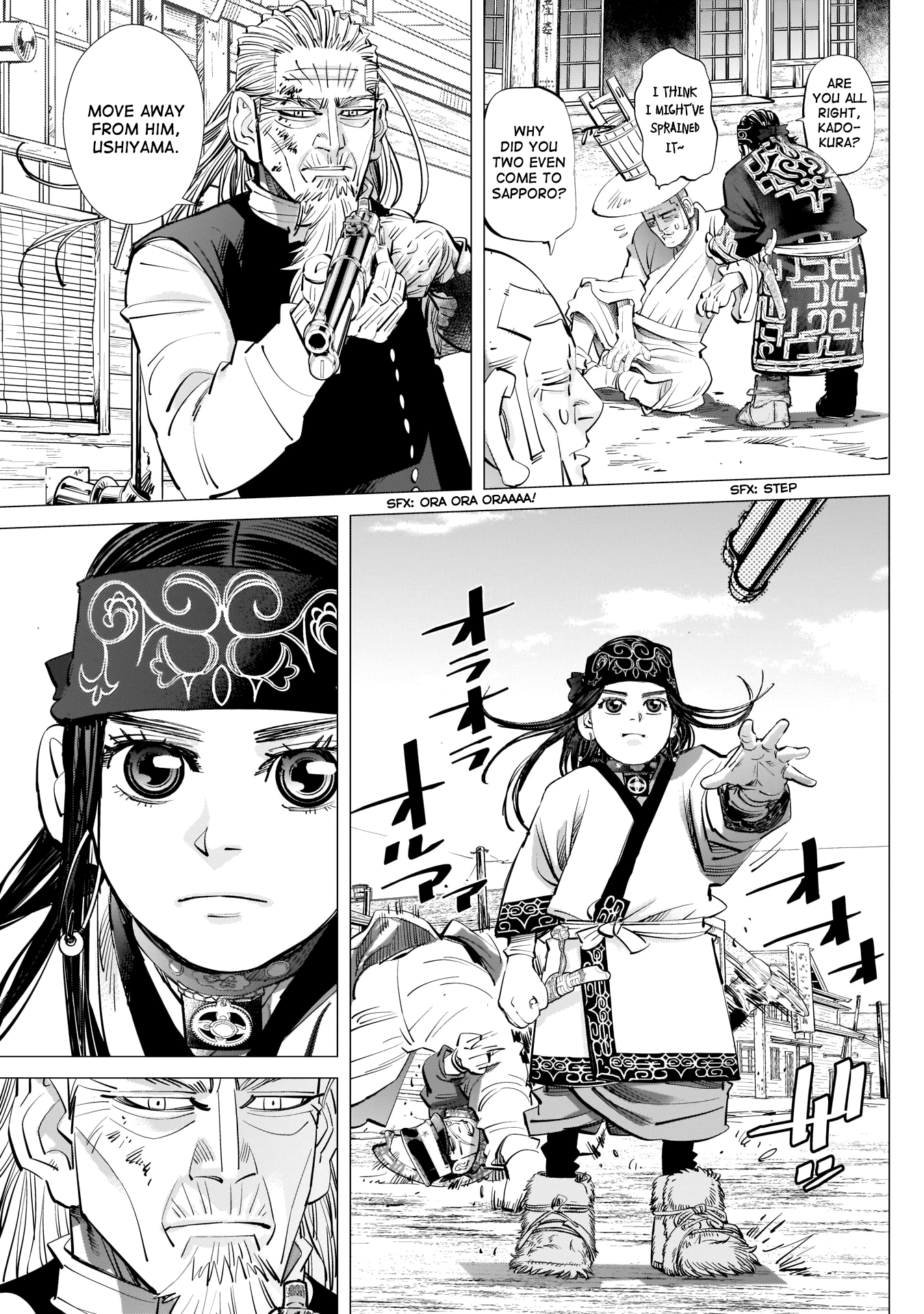 Page 5 of Chapter 246