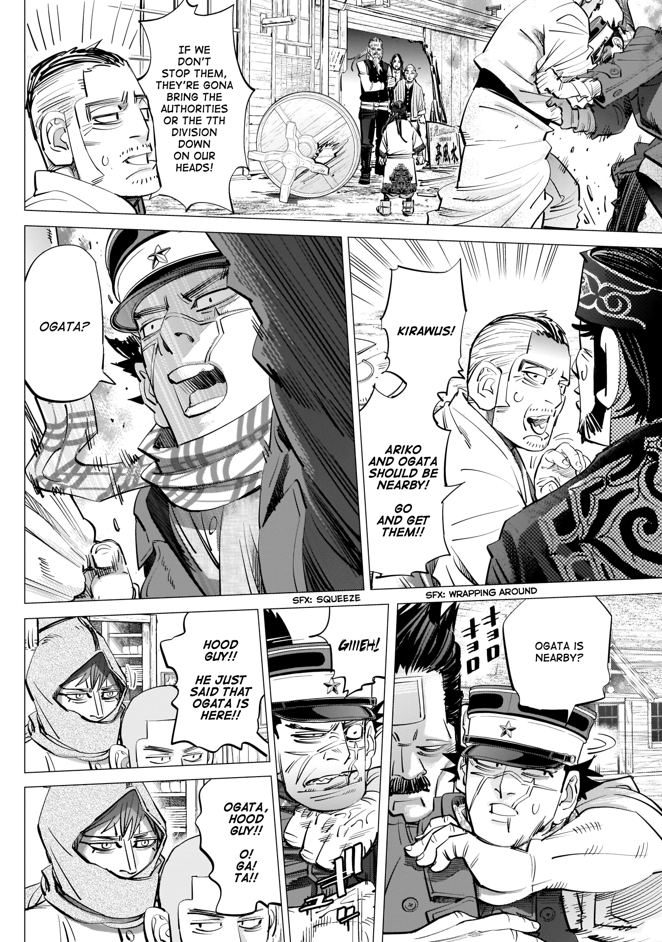 Page 6 of Chapter 246