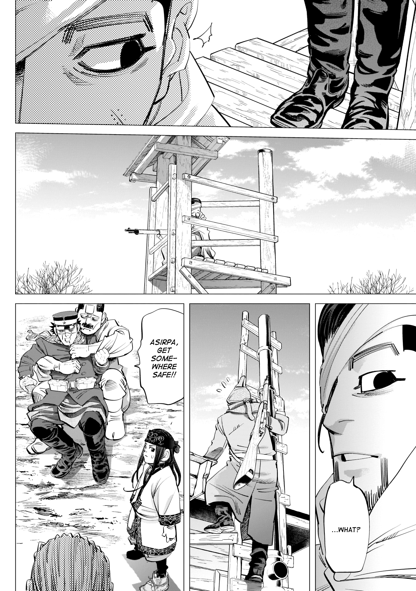 Page 10 of Chapter 246
