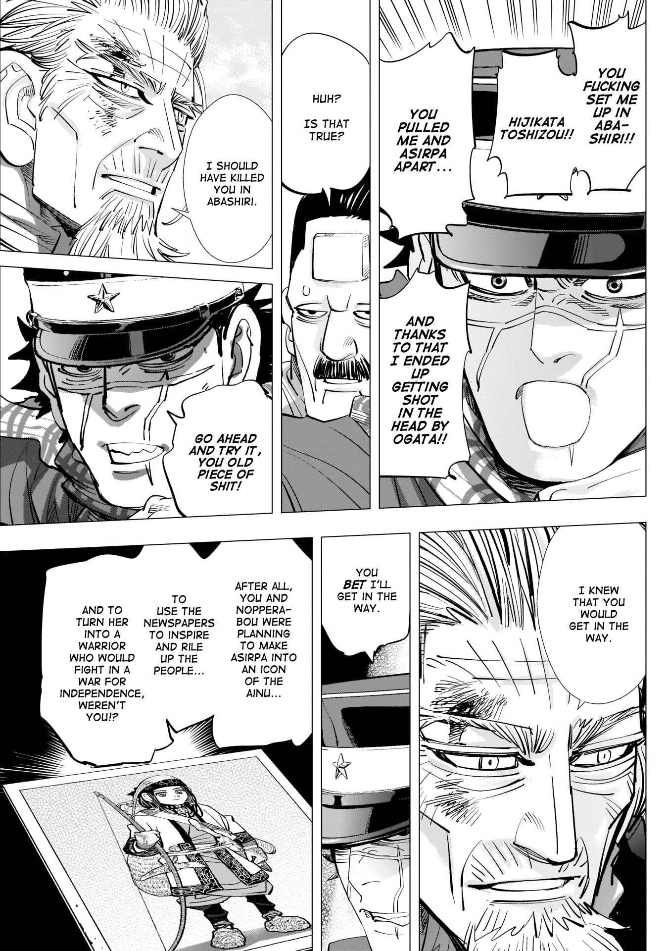 Page 11 of Chapter 246