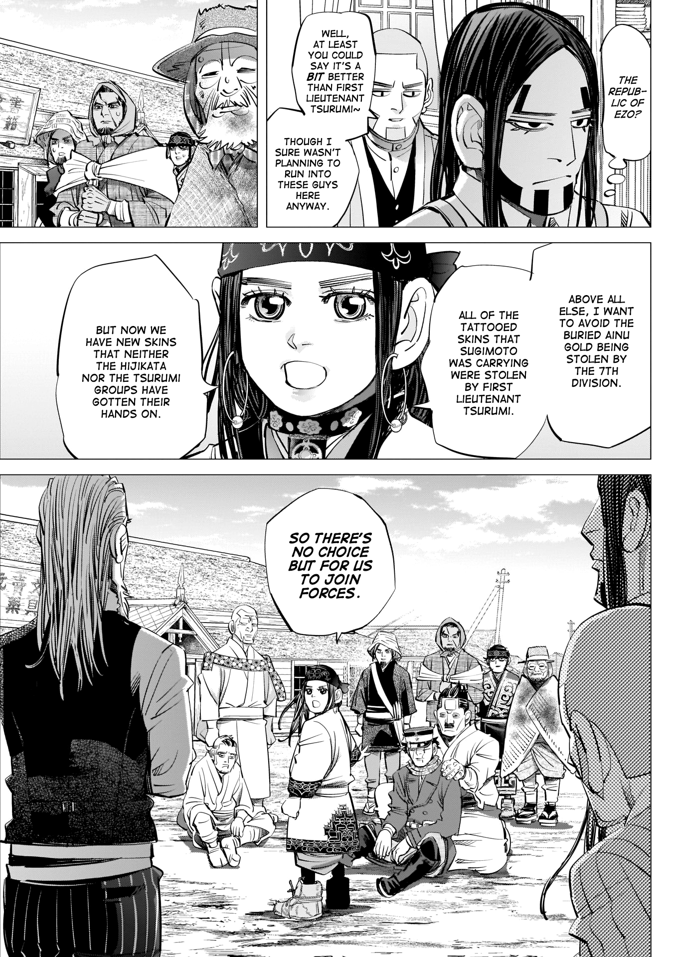 Page 15 of Chapter 246