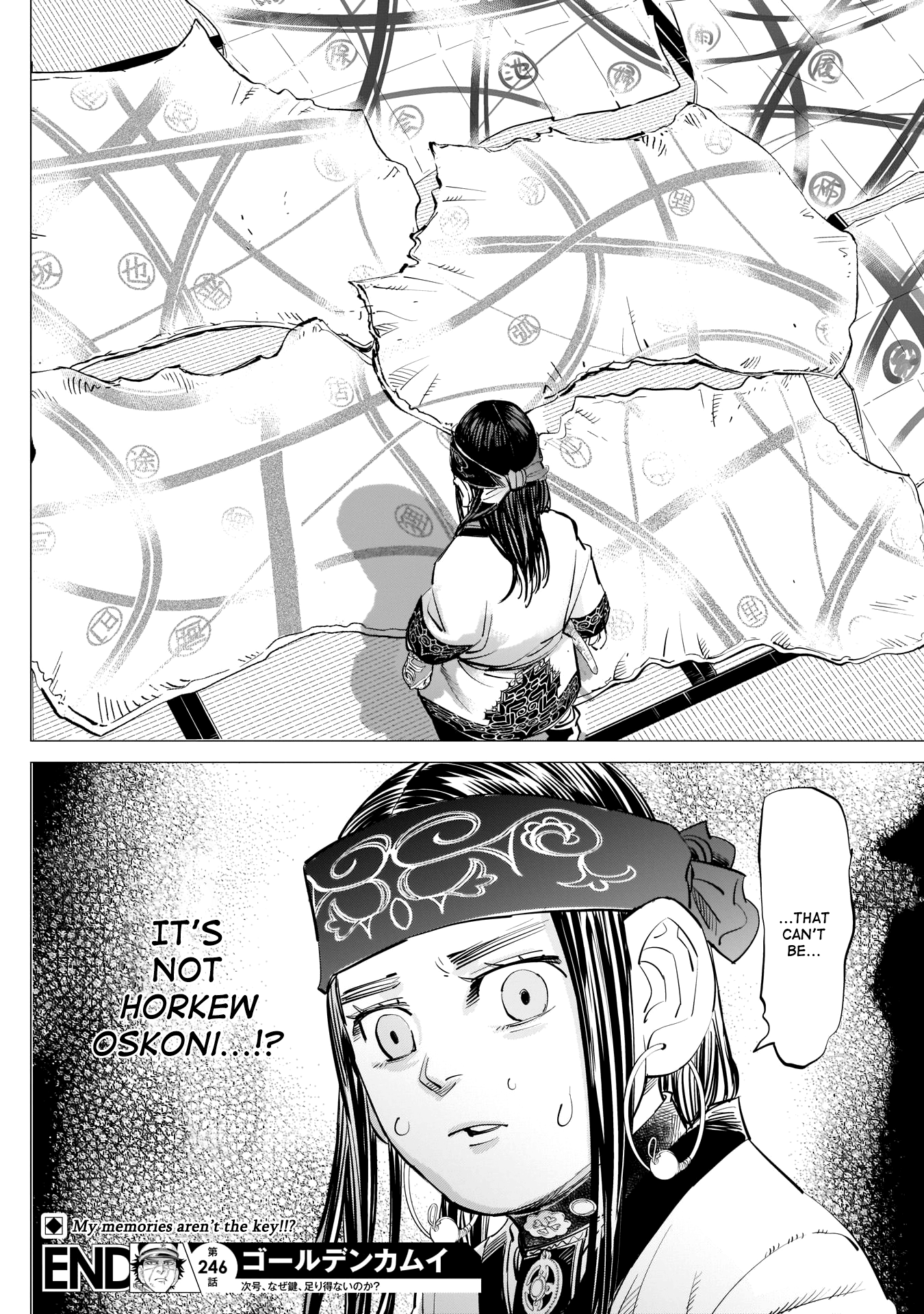 Page 18 of Chapter 246