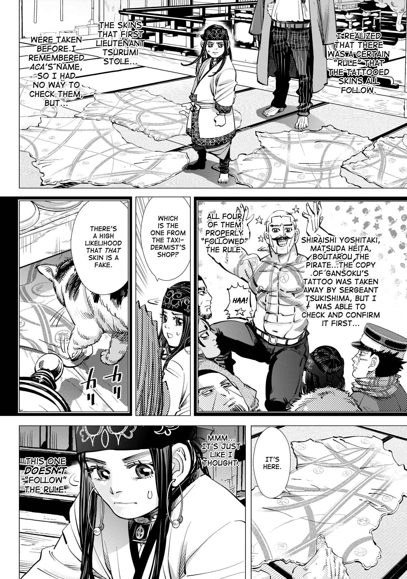 Page 2 of Chapter 247
