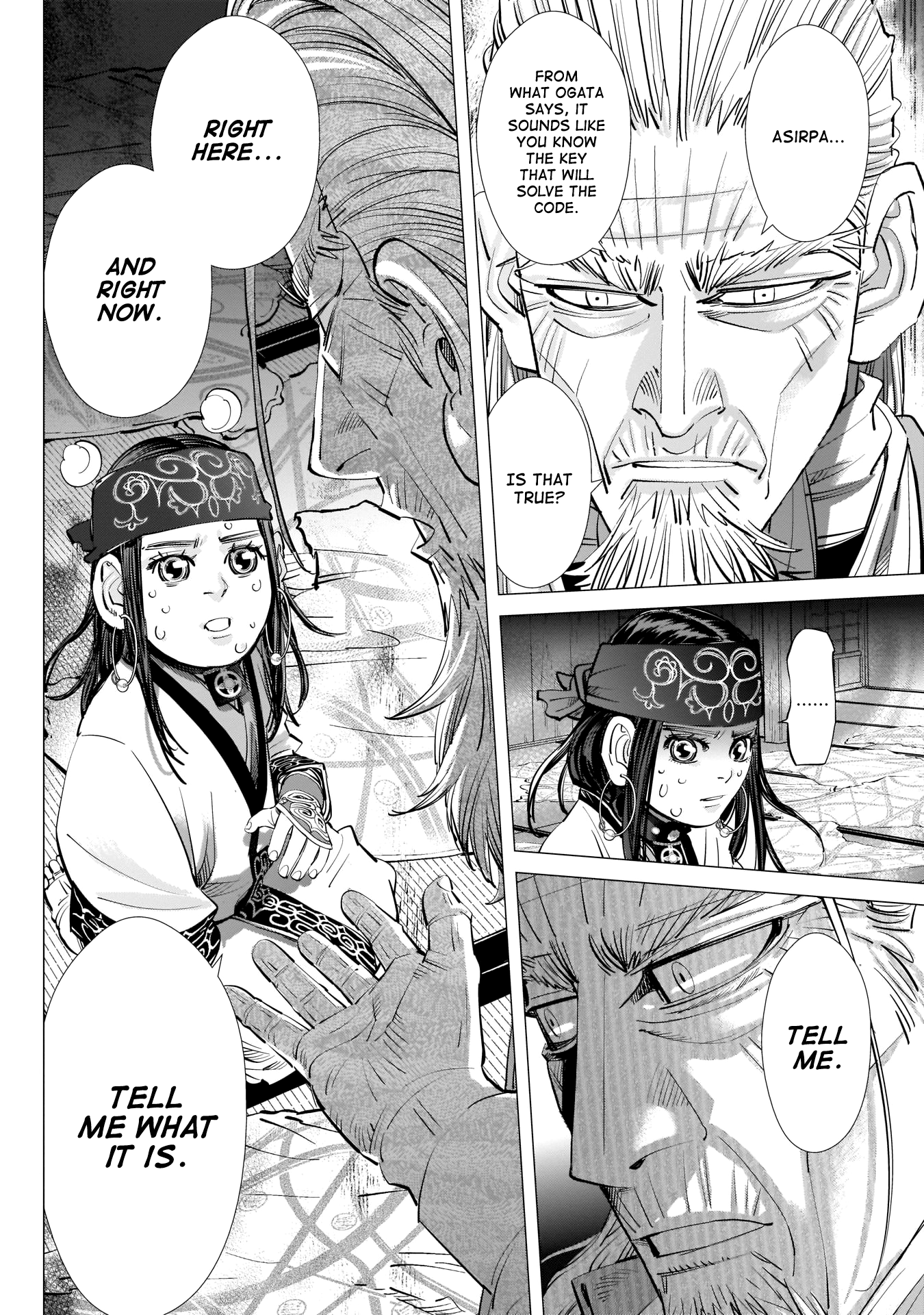 Page 8 of Chapter 247
